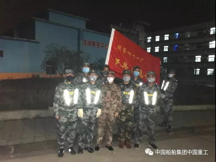 武漢重工參與緊急組織人員迅速趕赴現(xiàn)場協(xié)助物資轉(zhuǎn)運工作